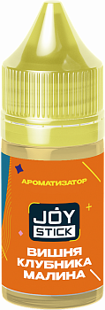 Ароматизатор Joystick "ВИШНЯ КЛУБНИКА МАЛИНА" 14мл (на 30мл)