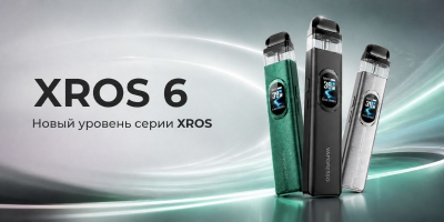 Vaporesso XROS 6 1800mAh (Silk Gray)