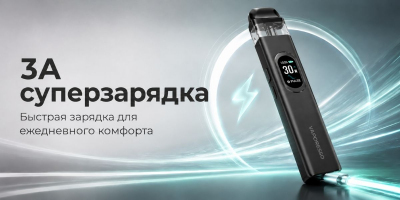 Vaporesso XROS 6 1800mAh (Slate Black)
