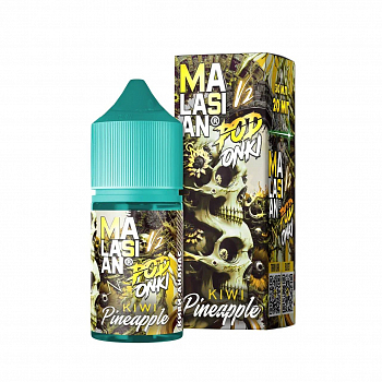 Ар MALASIAN X PODONKI V2 SALT "KIWI PINEAPPLE / Киви-Ананас" 30-20