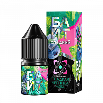 Ароматизатор Байт "Сладкая черника и мята" 13мл (на 30мл)